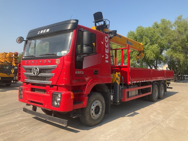 2021 XCMG XGS5251JSQN6 6x4 Flatbed Truck w/Crane